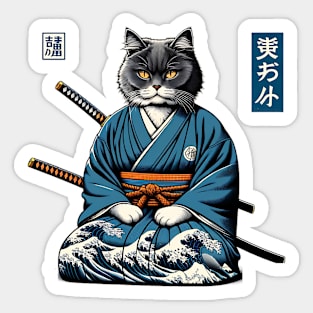 Vaporwave Samurai Cat Great Wave Off Kanagawa Sticker